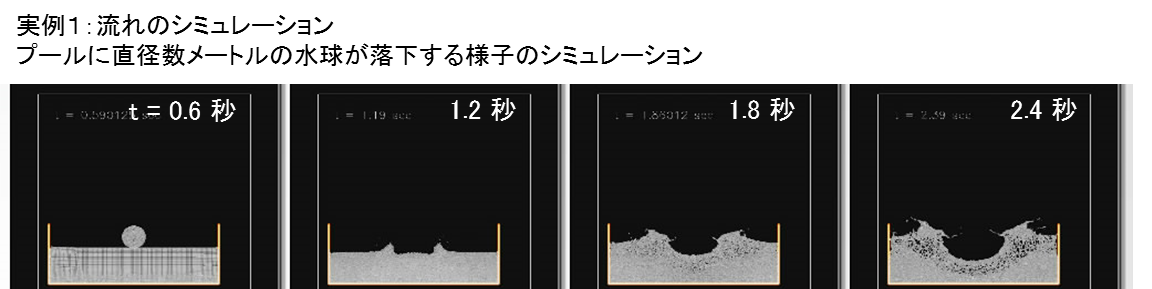 64-ja-1.png