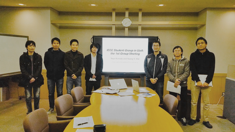 IEEE The Uni. of Aizu Student Branch