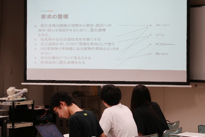 pic_2018_software_11.jpg