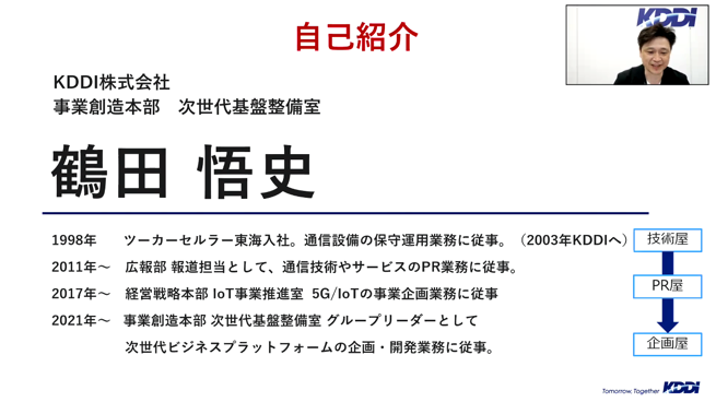 第12回左.png
