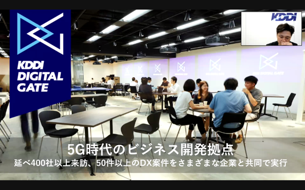 第12回右.png