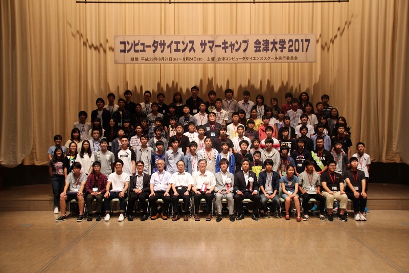 cssc201700.jpg