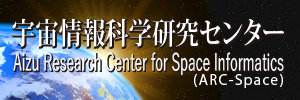 Aizu Research Center for Space Science (ARC-Space)