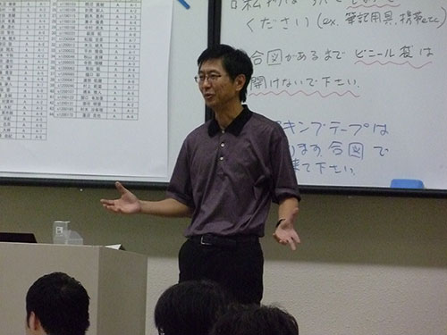 20130724a.jpg