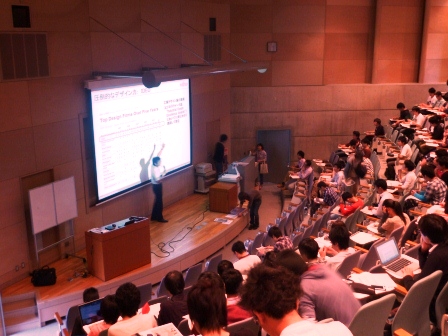kihon-201206202.jpg