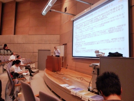 kihon-201207042.jpg