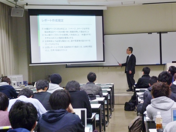 kihon-20170417-2.jpg