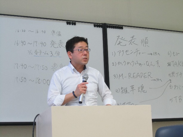 kihon-20170601-2.jpg