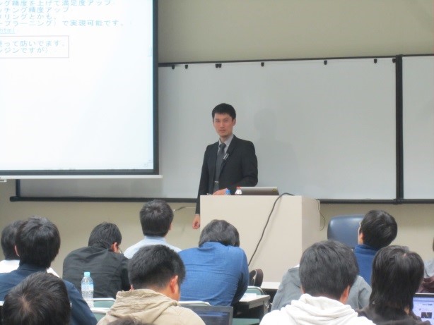 kihon-20171020-2.jpg