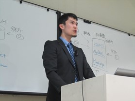 kihon-20171027-2.jpg