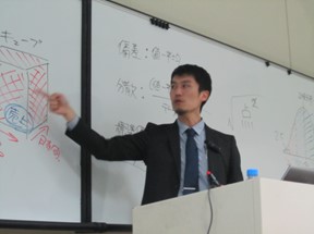 kihon-20171110-1.jpg