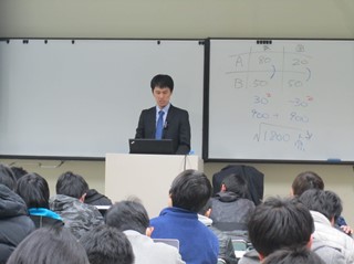 kihon-20171128-1.jpg