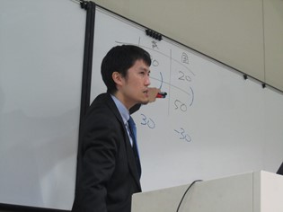kihon-20171128-2.jpg