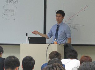 kihon-20181009-2.jpg