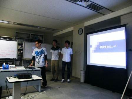 kobo1-2012073.jpg