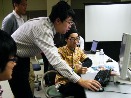 kobo8-2012103.jpg