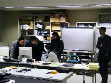kobo1-20121102.jpg