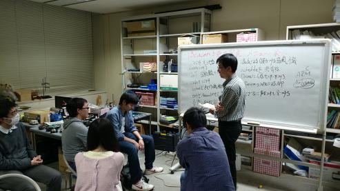 kobo1-20141001.jpg