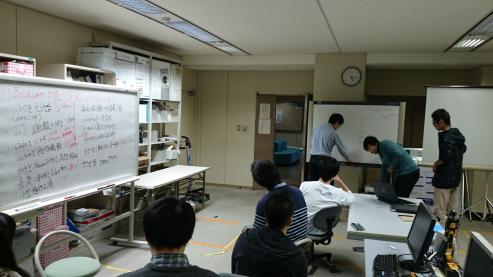 kobo1-20141003.jpg