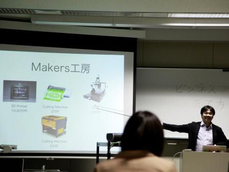 kobo10-2012101.jpg