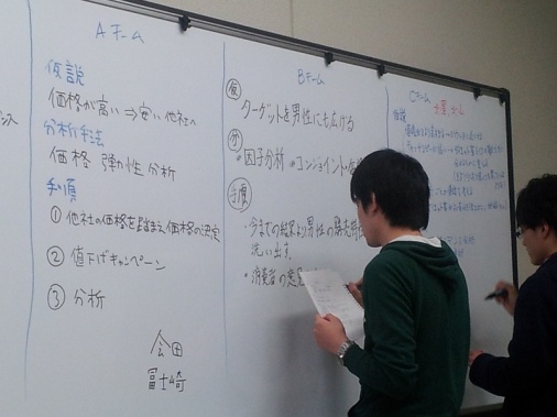 kobo11-2012043.jpg