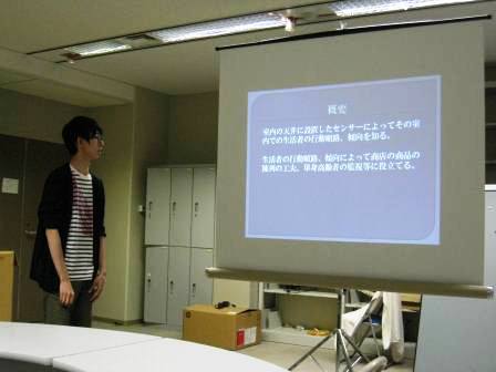 kobo2-2012071.jpg