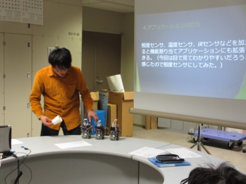 kobo2-20140101.jpg