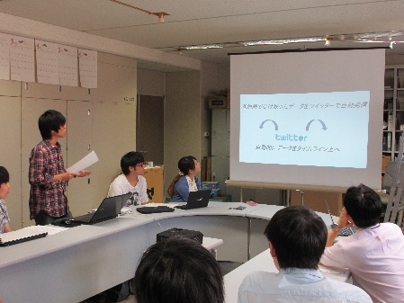 kobo2-20150602.jpg