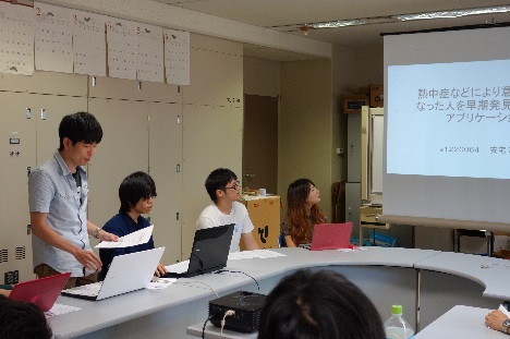 kobo2-20150703.jpg