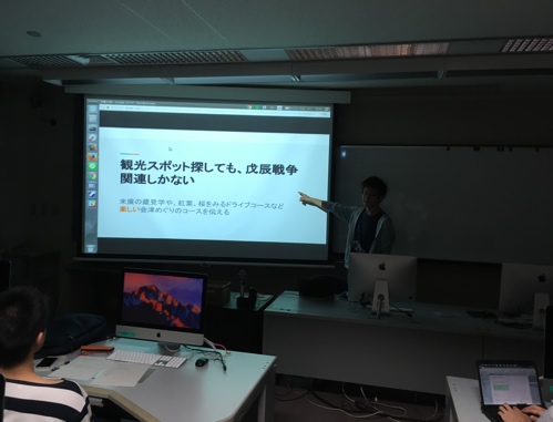 kobo3-20171001.jpg