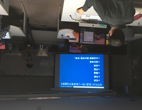 kobo3-20171003.jpg