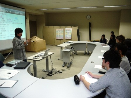 kobo6-2012041.jpg