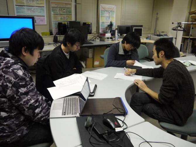 kobo6-2012112.jpg