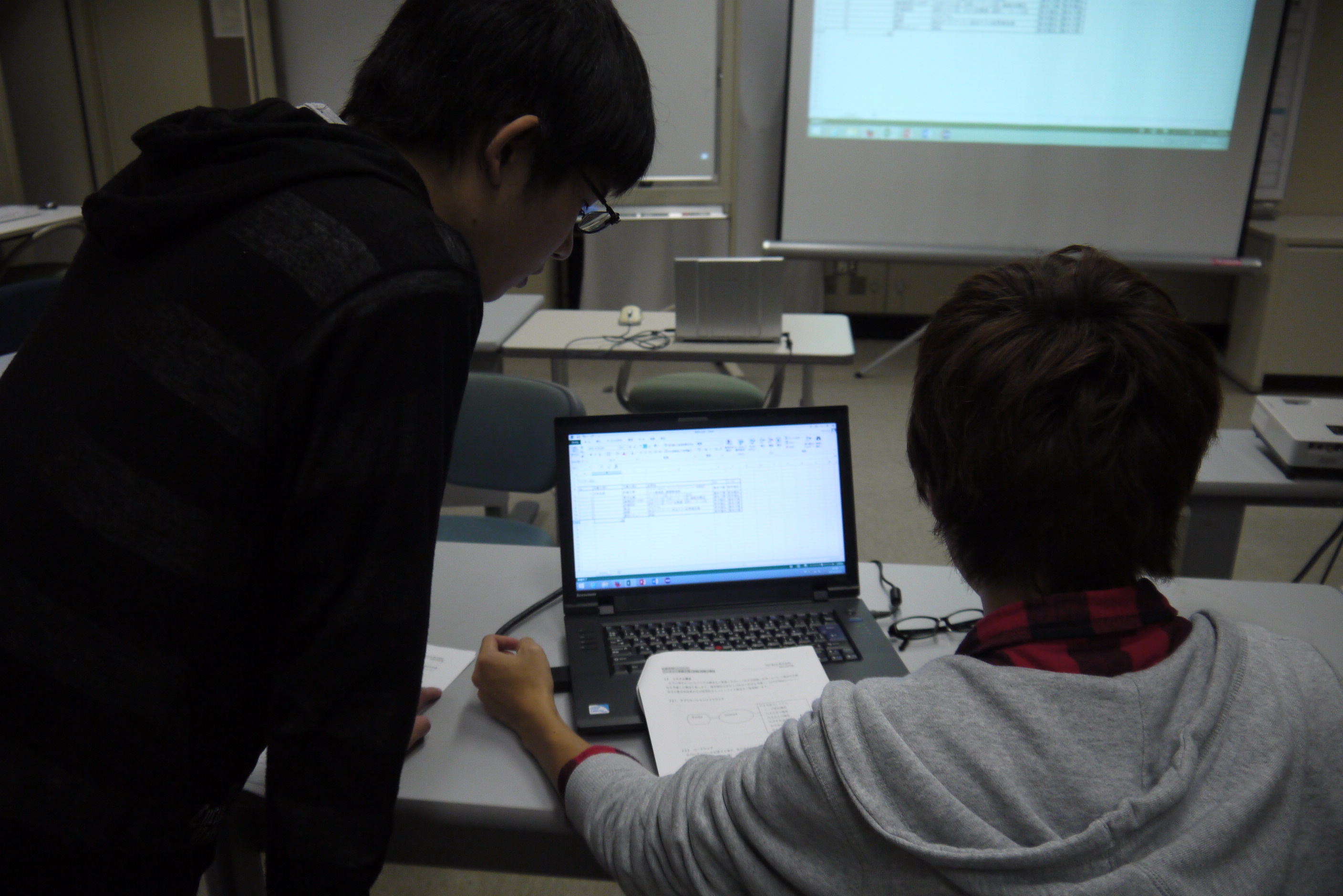 kobo6-20141003.jpg