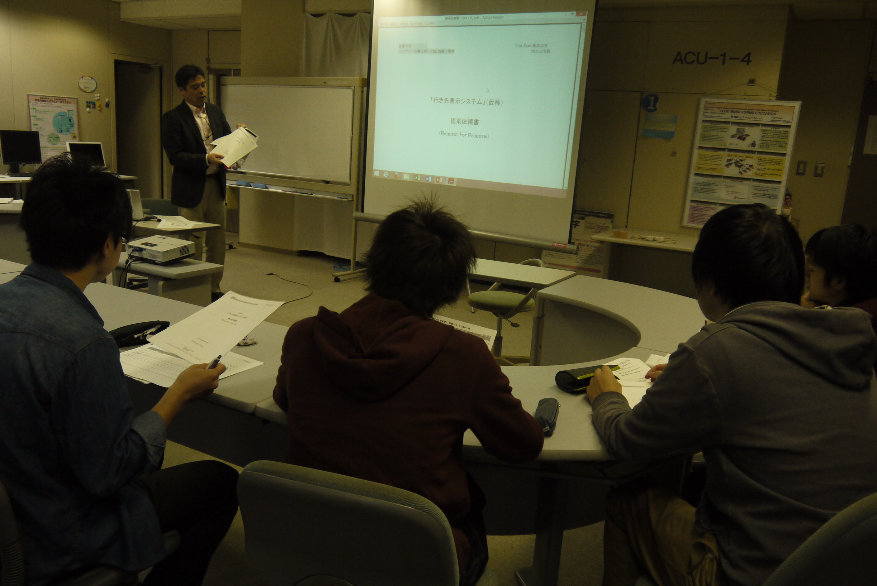 kobo6-20151001.jpg