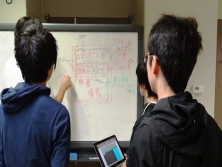 kobo8-2012103.jpg