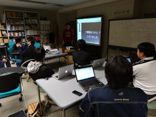 kobo8-20121101.jpg