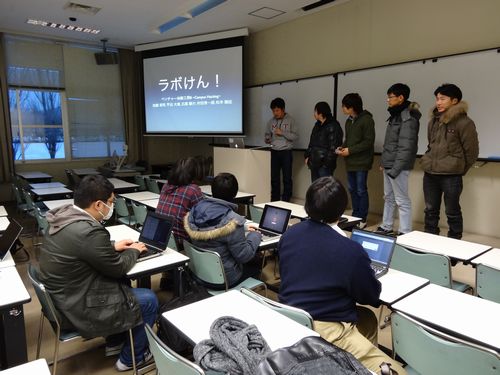 kobo8-2013012.jpg