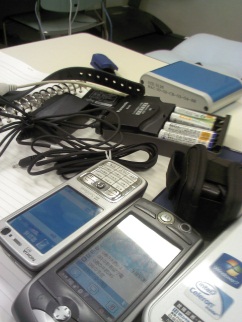 kobo9-20121104.jpg