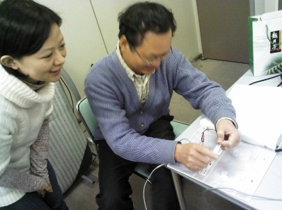 kobo9-2012121.jpg