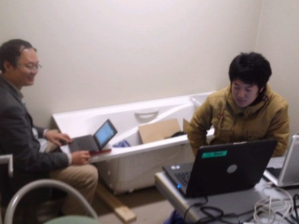 kobo9-20131121.jpg