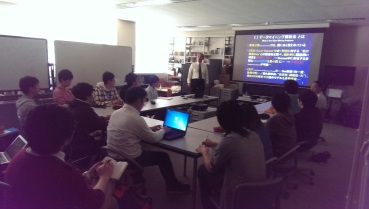 kobo9-20140502.jpg