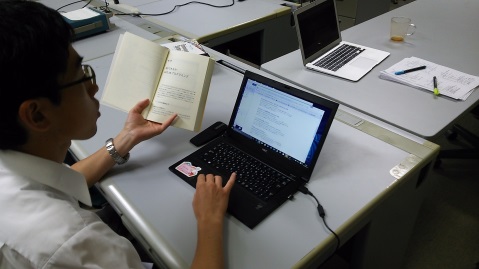 kobo9-20160602.jpg
