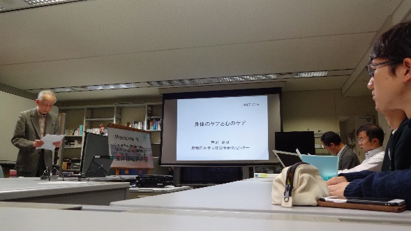 kobo9-20171004.jpg