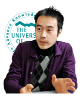 Rentaro Yoshioka, Associate Professor