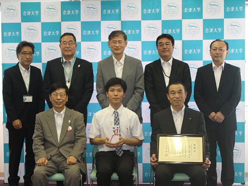 20150622general_scholarship.jpg