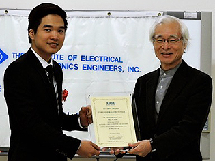 IEEE201402.jpg