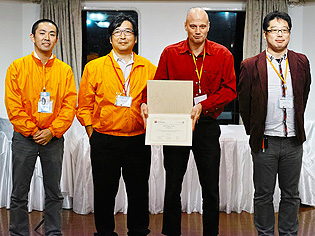 VRCAI201502.jpg