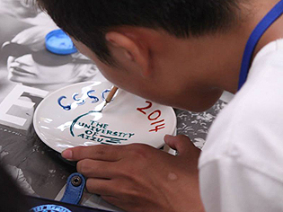 cssc201404.jpg