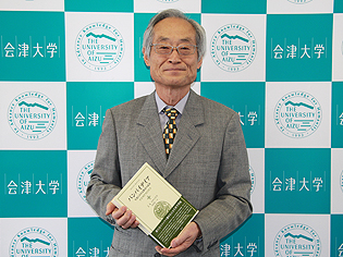 hp_ohta201502.jpg